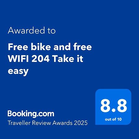 Apartmán Free Bike And Free Wifi 204 Take It Easy Kjóto Exteriér fotografie